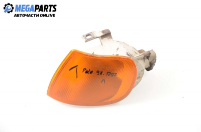 Мигач за Volkswagen Polo Hatchback II (10.1994 - 10.1999), хечбек, позиция: лява