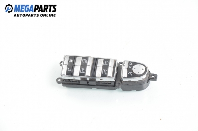 Бутони ел. стъкла и огледала  за Mercedes-Benz S-Class Sedan (W221) (09.2005 - 12.2013)