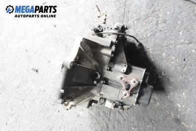 Ръчна скоростна кутия за Mazda 323 S V Sedan (09.1992 - 12.2003) 1.5 16V, 88 к.с.