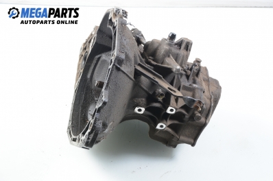 Ръчна скоростна кутия за Opel Corsa B Hatchback (03.1993 - 12.2002) 1.2 i 16V, 65 к.с.