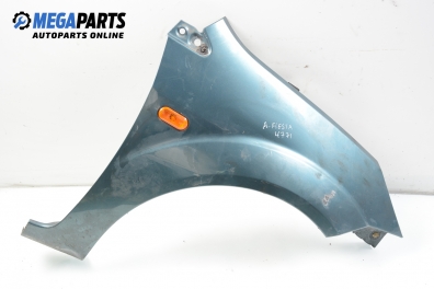 Калник за Ford Fiesta V Hatchback (11.2001 - 03.2010), хечбек, позиция: дясна