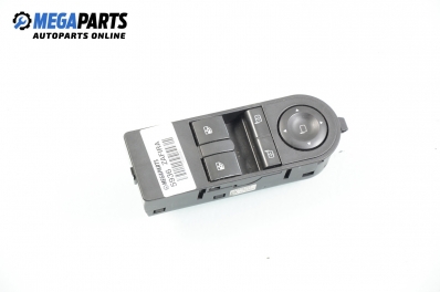 Бутони ел. стъкла и огледала  за Opel Zafira B Minivan (07.2005 - 14.2015)