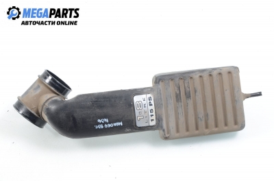 Компенсаторен съд въздух за Ford Mondeo I Hatchback (02.1993 - 08.1996) 1.8 i 16V, 115 к.с.