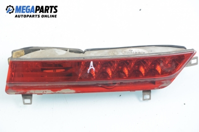 Вътрешен стоп за BMW 7 Series E65 (11.2001 - 12.2009), позиция: дясна