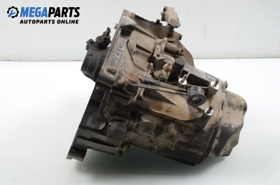 Ръчна скоростна кутия за Citroen Saxo Hatchback (02.1996 - 04.2004) 1.1 X,SX, 54 к.с.