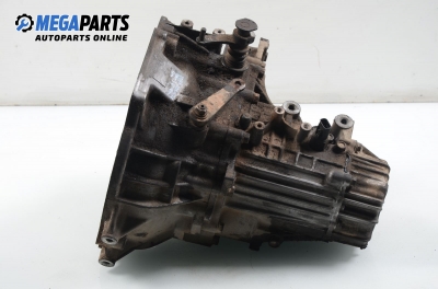 Ръчна скоростна кутия за Hyundai Lantra II Wagon (02.1996 - 10.2000) 1.6 i, 90 к.с.