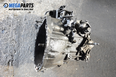 Ръчна скоростна кутия за Renault Scenic II Minivan (06.2003 - 07.2010) 1.9 dCi (JM0G, JM12, JM1G, JM2C), 120 к.с.