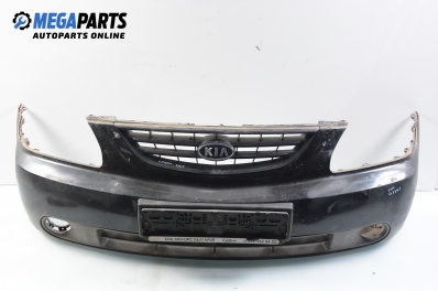 Предна броня за Kia Carens II Minivan (07.2002 - 05.2006), позиция: предна