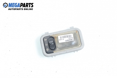 Плафон за Peugeot 406 Sedan (08.1995 - 01.2005)