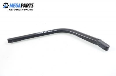 Рамо задна чистачка за Ford Fiesta IV Hatchback (08.1995 - 09.2002)