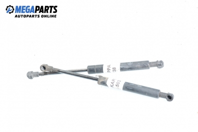 Амортисьор за багажник/товарно пространство за Lancia Kappa Sedan (08.1994 - 10.2001)