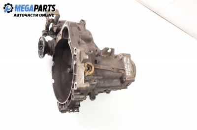 Ръчна скоростна кутия за Volkswagen Polo Hatchback II (10.1994 - 10.1999) 60 1.4, 60 к.с.