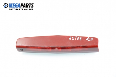 Трети стоп за Opel Astra H Hatchback (01.2004 - 05.2014), хечбек