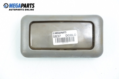 Плафон за Fiat Doblo Van I (03.2001 - 11.2009)