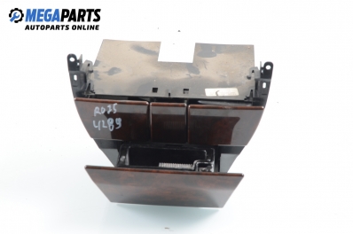 Пепелник за Rover 75 Sedan (02.1999 - 05.2005)