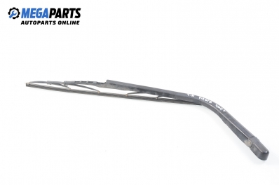 Рамо задна чистачка за Ford Fiesta IV Hatchback (08.1995 - 09.2002)