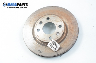 Спирачен диск за Renault Megane I Hatchback (08.1995 - 12.2004), позиция: предна