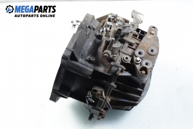 Ръчна скоростна кутия за Fiat Punto Grande Punto (06.2005 - 07.2012) 1.3 D Multijet, 75 к.с.