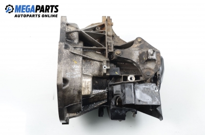 Ръчна скоростна кутия за Ford Fusion Hatchback (08.2002 - 12.2012) 1.4 TDCi, 68 к.с., № 2N1R-7F096-A