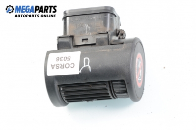 Духалка парно за Opel Corsa B Hatchback (03.1993 - 12.2002)