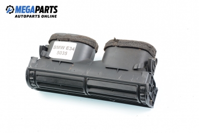 Духалки парно за BMW 5 Series E34 Sedan (12.1987 - 11.1995)