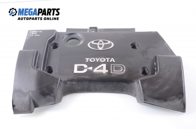 Декоративен капак двигател за Toyota Corolla Verso I (09.2001 - 05.2004)