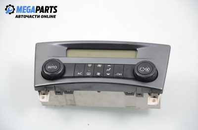 Панел климатроник за Renault Laguna II Grandtour (03.2001 - 12.2007)