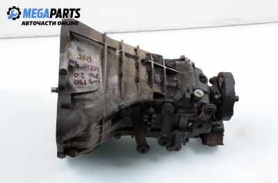 Ръчна скоростна кутия за Mercedes-Benz 190 Sedan (W201) (10.1982 - 08.1993) 2.0 (201.023), 102 к.с.