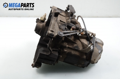 Ръчна скоростна кутия за Citroen Saxo Hatchback (02.1996 - 04.2004) 1.1 X,SX, 60 к.с.