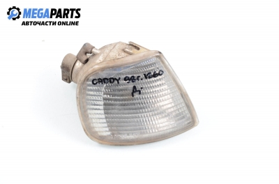 Мигач за Volkswagen Caddy II Box (11.1995 - 01.2004), позиция: дясна