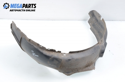Подкалник за Seat Arosa Hatchback (05.1997 - 06.2004), позиция: предна, дясна