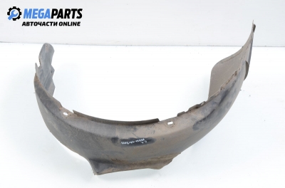 Подкалник за Seat Arosa Hatchback (05.1997 - 06.2004), позиция: предна, лява
