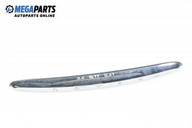 Лайсна заден капак за Rover 75 Sedan (02.1999 - 05.2005), седан