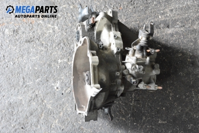 Ръчна скоростна кутия за Mitsubishi Colt V Hatchback (09.1995 - 09.2003) 1300 (CJ1A), 82 к.с.