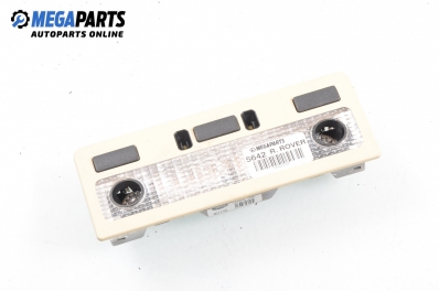 Плафон за Land Rover Range Rover III SUV (03.2002 - 08.2012)