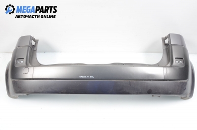 Задна броня за Renault Scenic II Minivan (06.2003 - 07.2010)