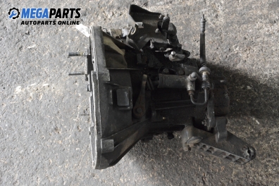 Ръчна скоростна кутия за Fiat Brava Hatchback (10.1995 - 06.2003) 1.9 JTD 105, 105 к.с.