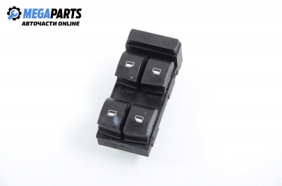 Бутони ел. стъкла  за Audi A4 Avant B6 (04.2001 - 12.2004)