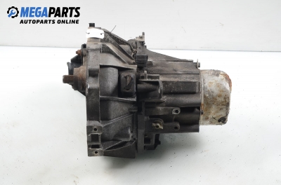 Ръчна скоростна кутия за Mitsubishi Space Star Minivan (06.1998 - 12.2004) 1.3 16V (DG1A), 86 к.с.