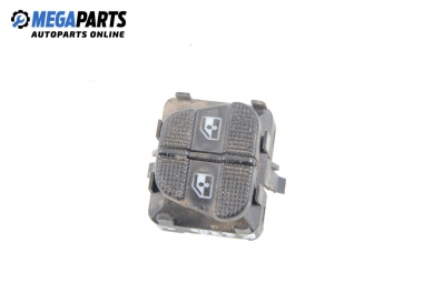 Бутони ел. стъкла  за Volkswagen Golf III Variant (07.1993 - 04.1999)