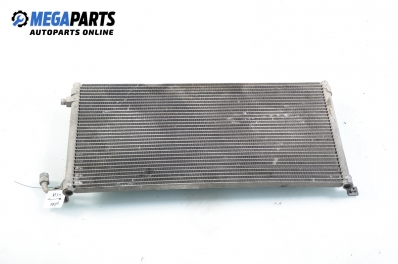 Климатичен радиатор за Citroen Saxo Hatchback (02.1996 - 04.2004) 1.1 X,SX, 60 к.с.