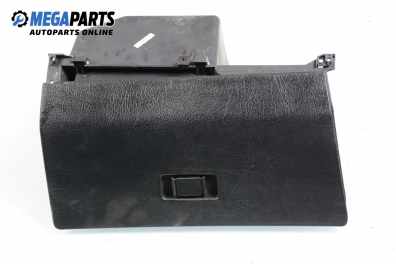 Жабка за Citroen ZX Hatchback (03.1991 - 07.1999)