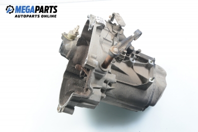 Ръчна скоростна кутия за Peugeot 106 I Hatchback (08.1991 - 04.1996) 1.4, 75 к.с.