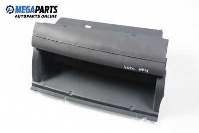 Жабка за Mini Hatchback (R50, R53) (06.2001 - 09.2006)