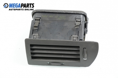 Духалка парно за Opel Astra H Hatchback (01.2004 - 05.2014), № GM 24465729