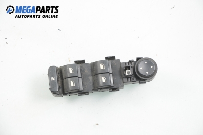 Бутони ел. стъкла и огледала  за Peugeot 407 Sedan (02.2004 - 12.2011)