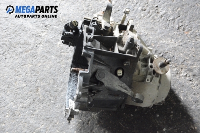 Ръчна скоростна кутия за Citroen Xsara Break (10.1997 - 03.2010) 1.9 D, 70 к.с.