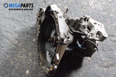 Ръчна скоростна кутия за Opel Astra G Hatchback (02.1998 - 12.2009) 1.4 16V, 90 к.с.