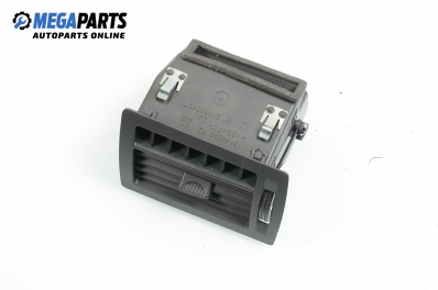 Духалка парно за Opel Zafira B Minivan (07.2005 - 14.2015)