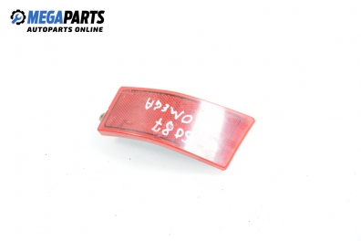 Светлоотразител за Opel Omega B Estate (03.1994 - 07.2003), комби, позиция: лява